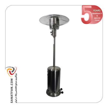 بخاری قارچی کپسولی استیل تنظیم ارتفاع (وارداتی)